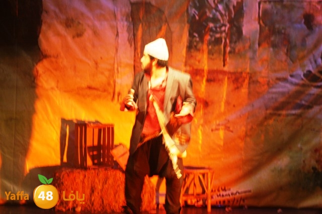 masra7 3raiba531 (31).JPG